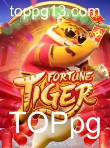 Explorando a Excitante Aventura do Jogo FortuneTiger