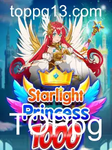 Descobrindo StarlightPrincess1000: Aventuras Estelares no Universo dos Jogos